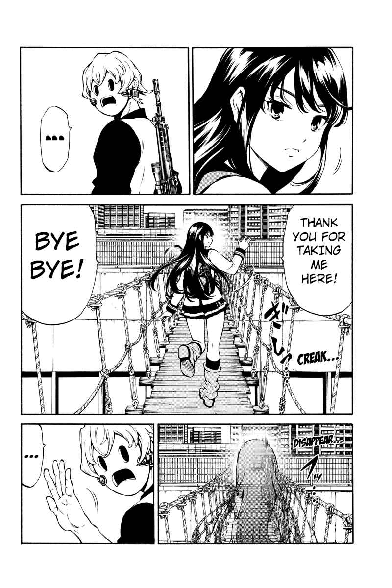 Page 12 Chapter 236 Tenkuu Shinpan