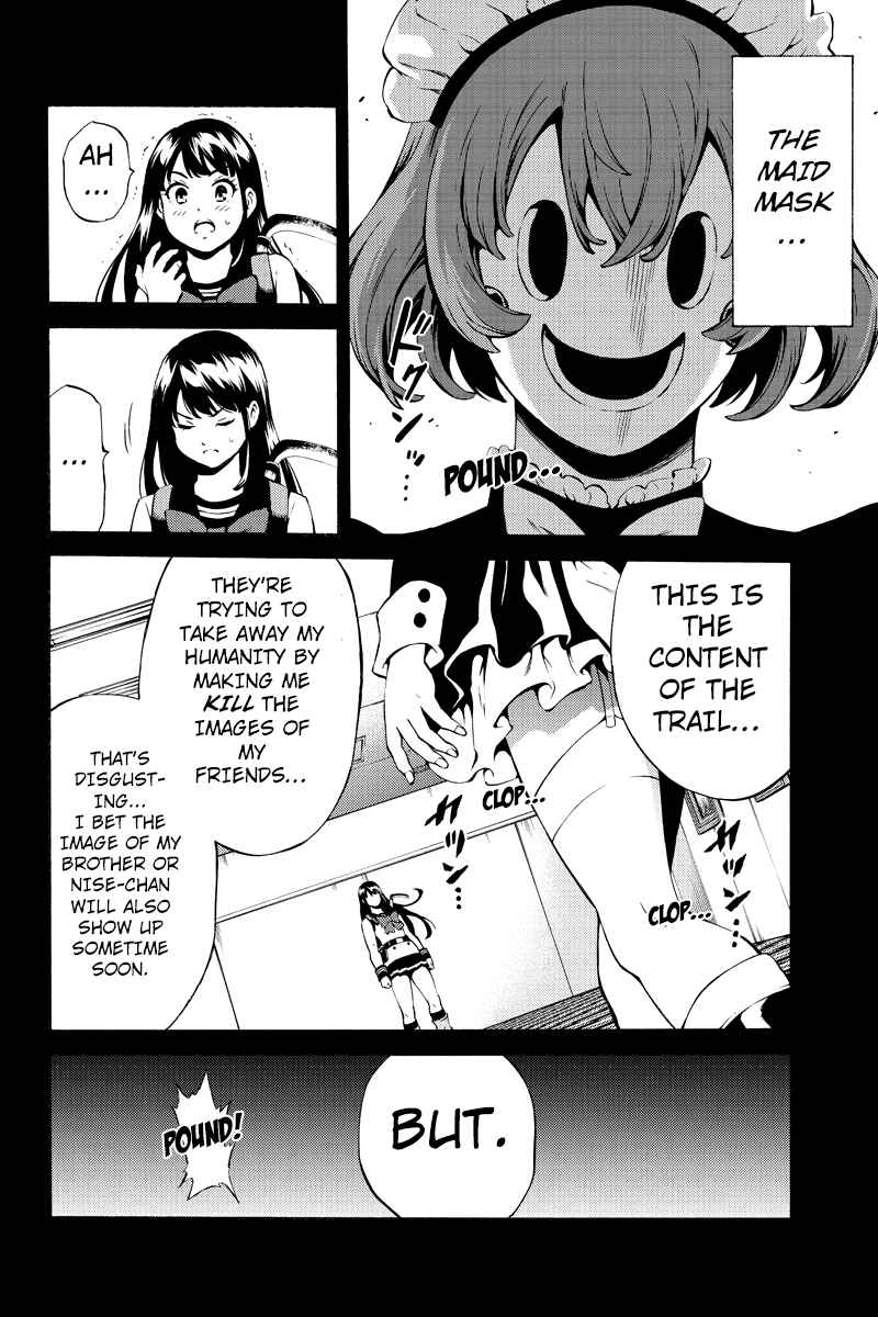 Page 8 Chapter 236 Tenkuu Shinpan