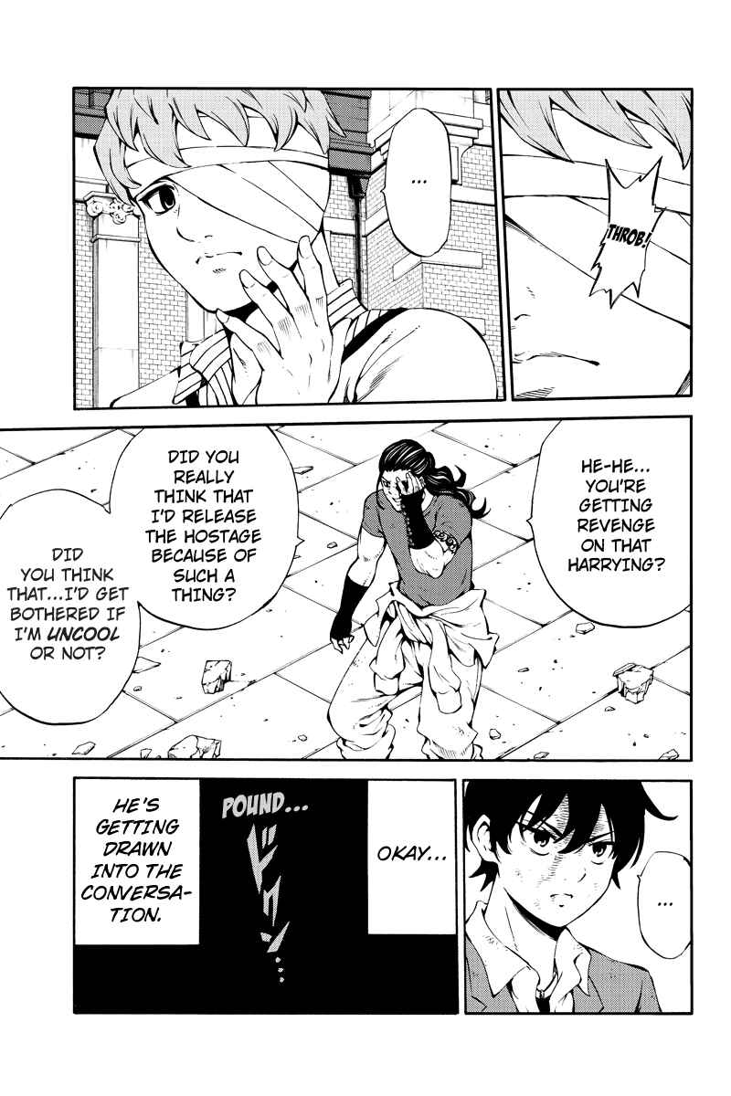 Page 12 Chapter 231 Tenkuu Shinpan