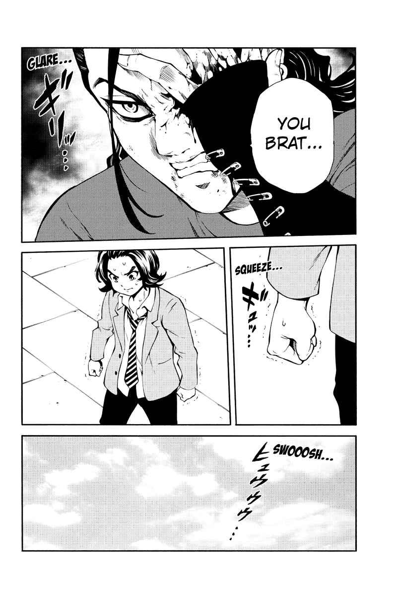 Page 15 Chapter 231 Tenkuu Shinpan