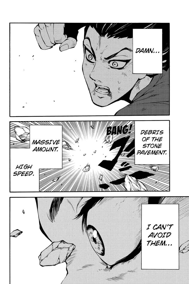 Page 5 Chapter 231 Tenkuu Shinpan