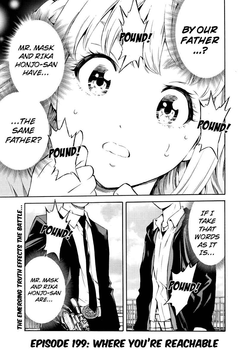 Page 1 Chapter 199 Tenkuu Shinpan