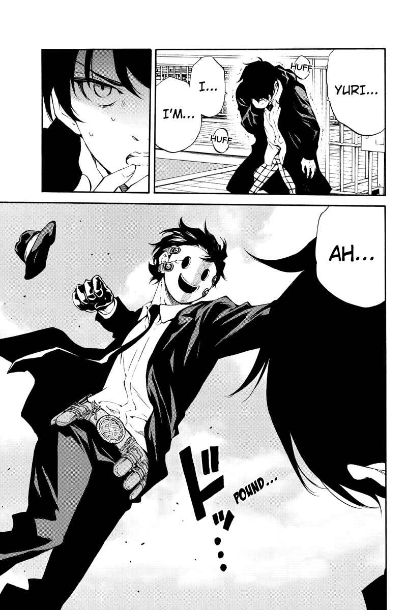 Page 13 Chapter 199 Tenkuu Shinpan