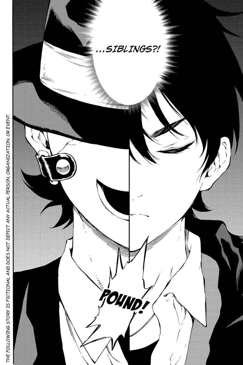 Page 2 Chapter 199 Tenkuu Shinpan