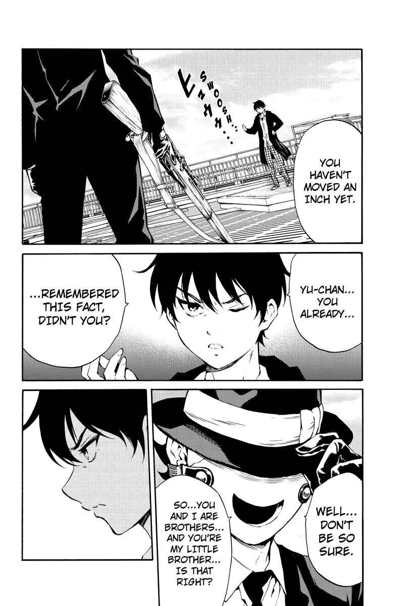 Page 4 Chapter 199 Tenkuu Shinpan