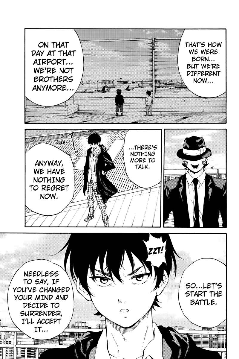 Page 5 Chapter 199 Tenkuu Shinpan
