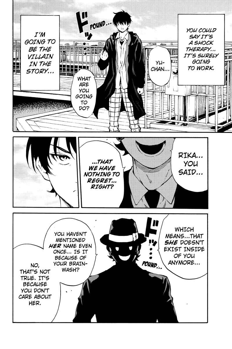 Page 8 Chapter 199 Tenkuu Shinpan