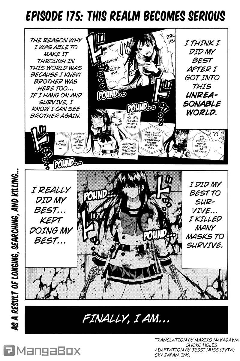 Page 1 Chapter 175 Tenkuu Shinpan