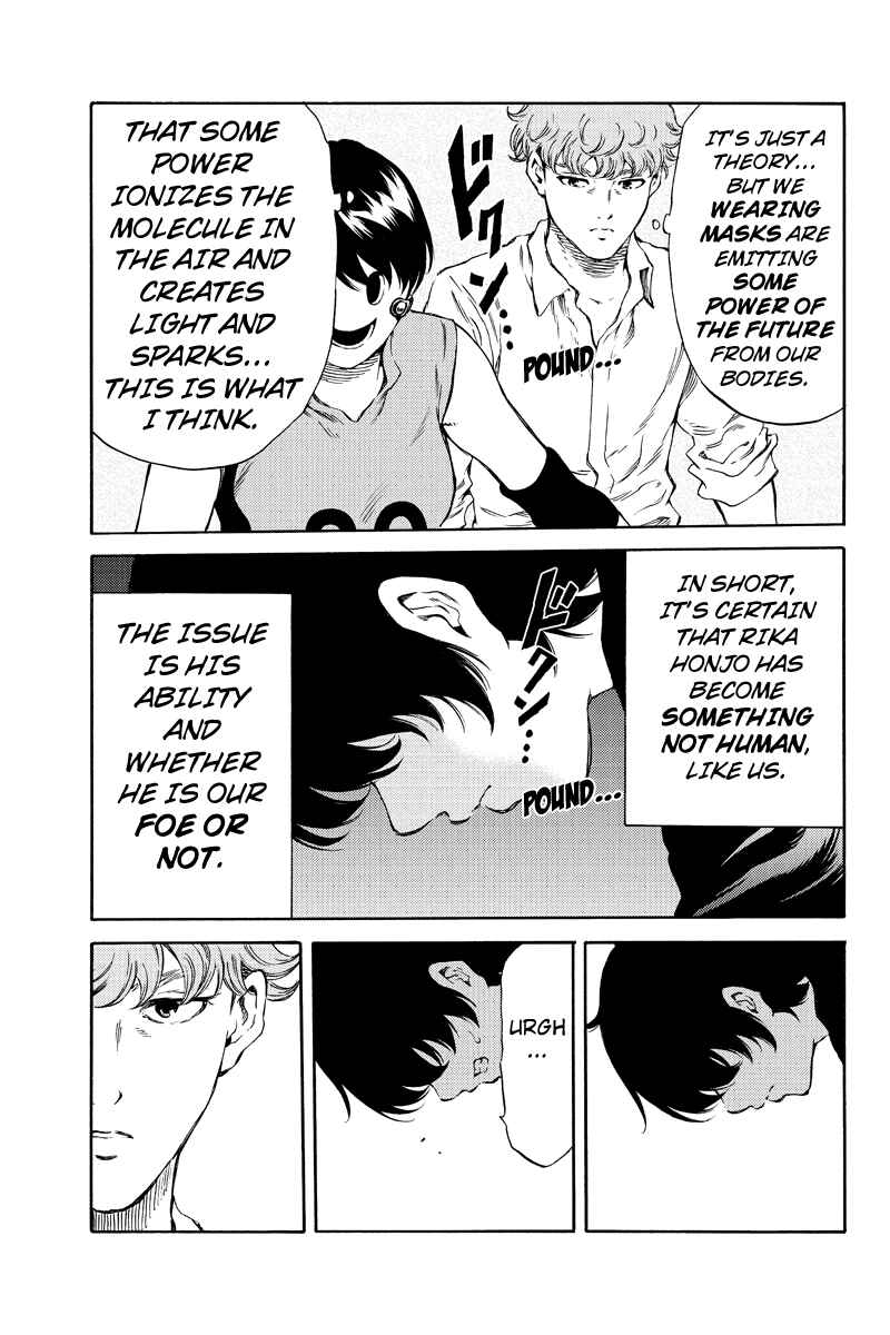 Page 13 Chapter 175 Tenkuu Shinpan