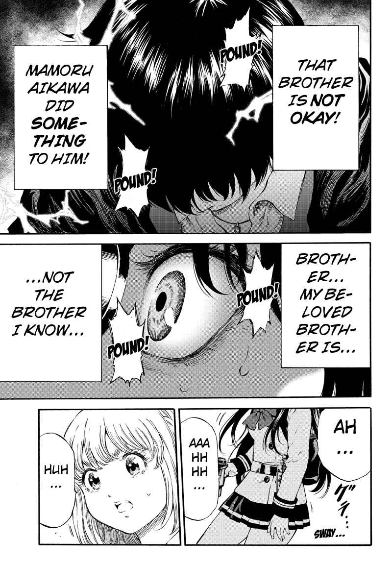 Page 5 Chapter 175 Tenkuu Shinpan