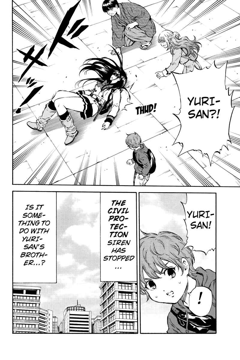 Page 6 Chapter 175 Tenkuu Shinpan