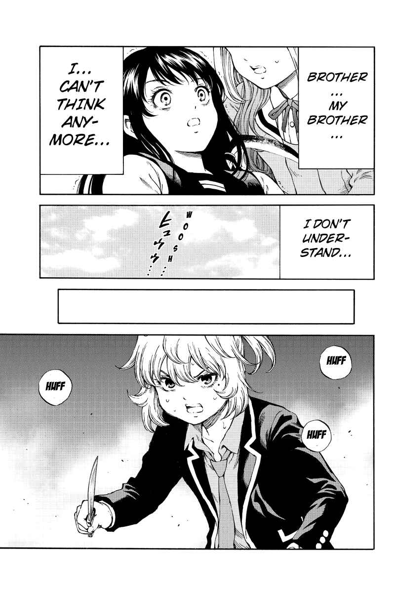 Page 7 Chapter 175 Tenkuu Shinpan