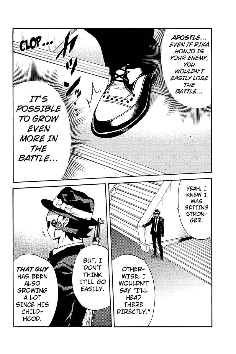 Page 10 Chapter 196 Tenkuu Shinpan