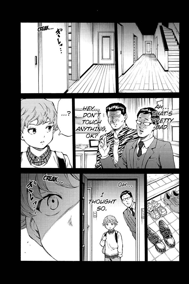 Page 3 Chapter 196 Tenkuu Shinpan