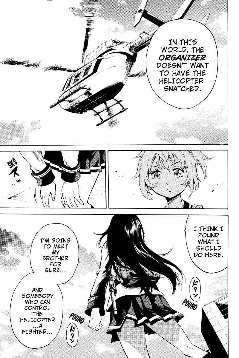 Page 7 Chapter 28 Tenkuu Shinpan