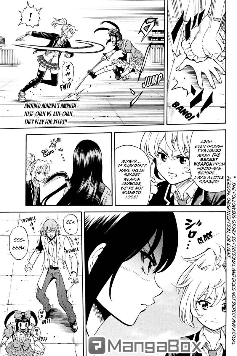 Page 1 Chapter 68 Tenkuu Shinpan