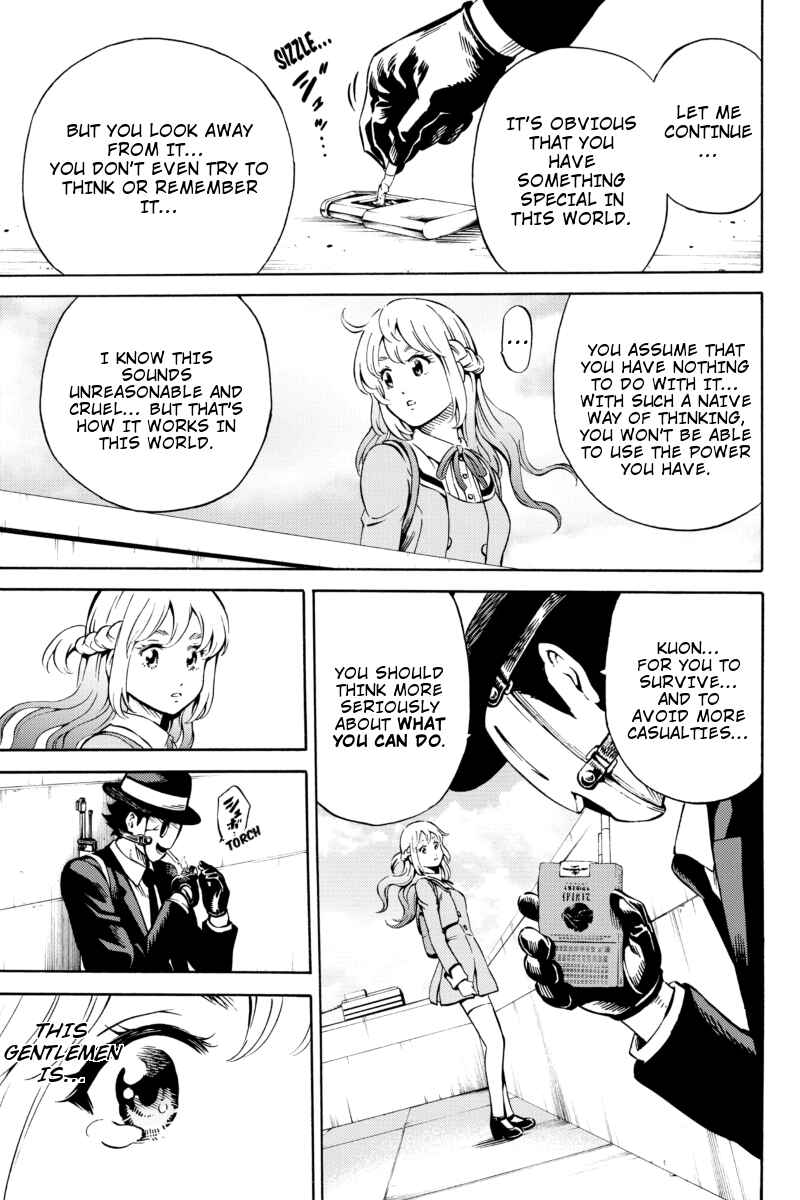 Page 7 Chapter 68 Tenkuu Shinpan