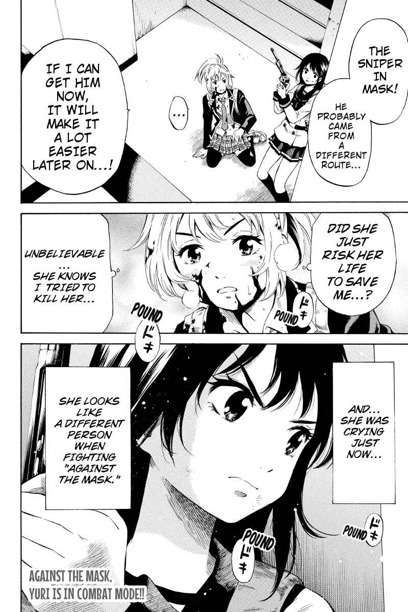 Page 10 Chapter 25 Tenkuu Shinpan