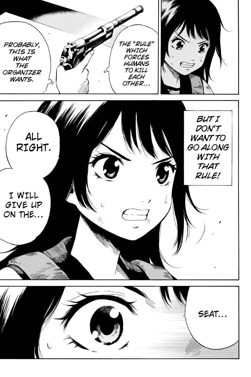 Page 5 Chapter 25 Tenkuu Shinpan