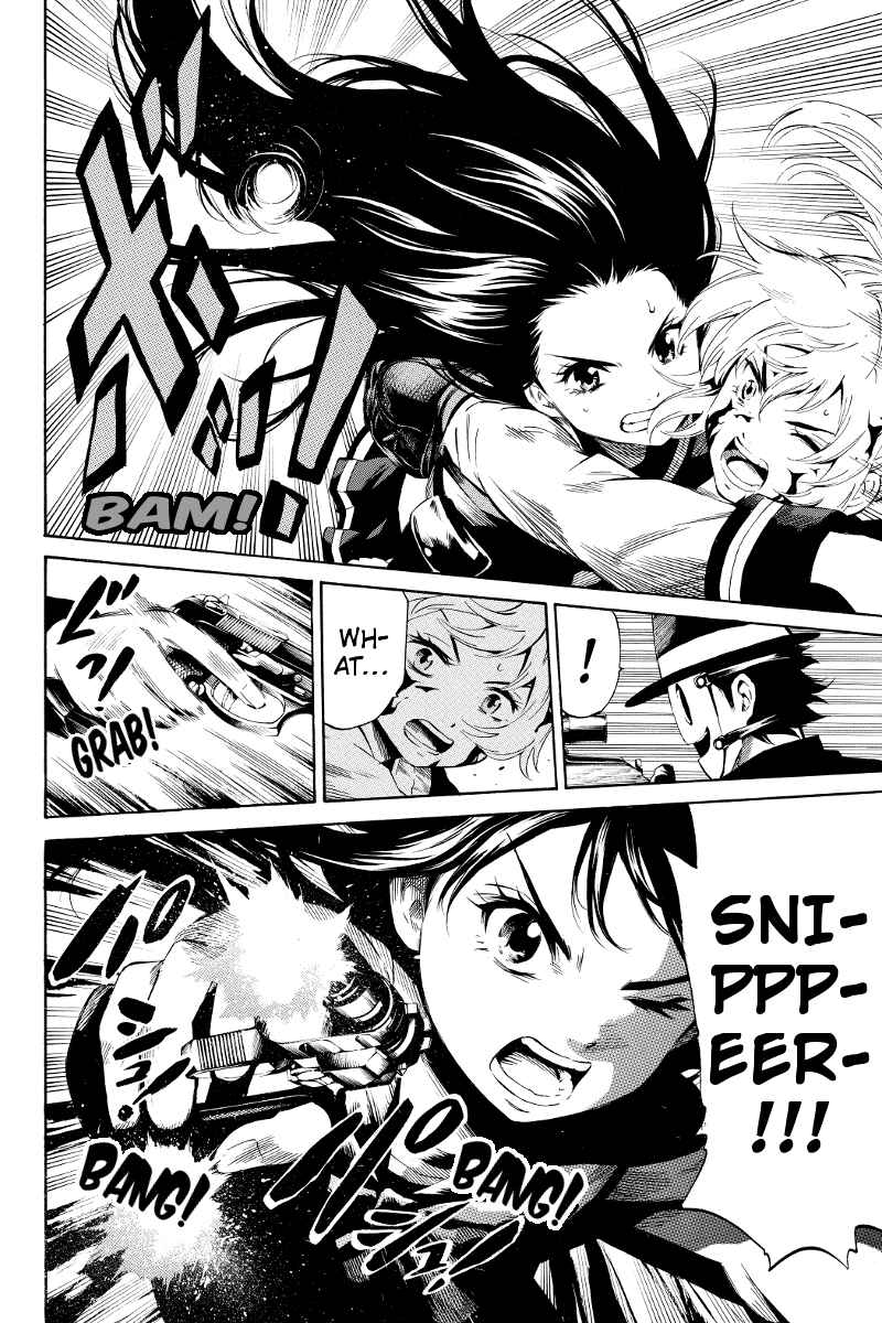 Page 8 Chapter 25 Tenkuu Shinpan