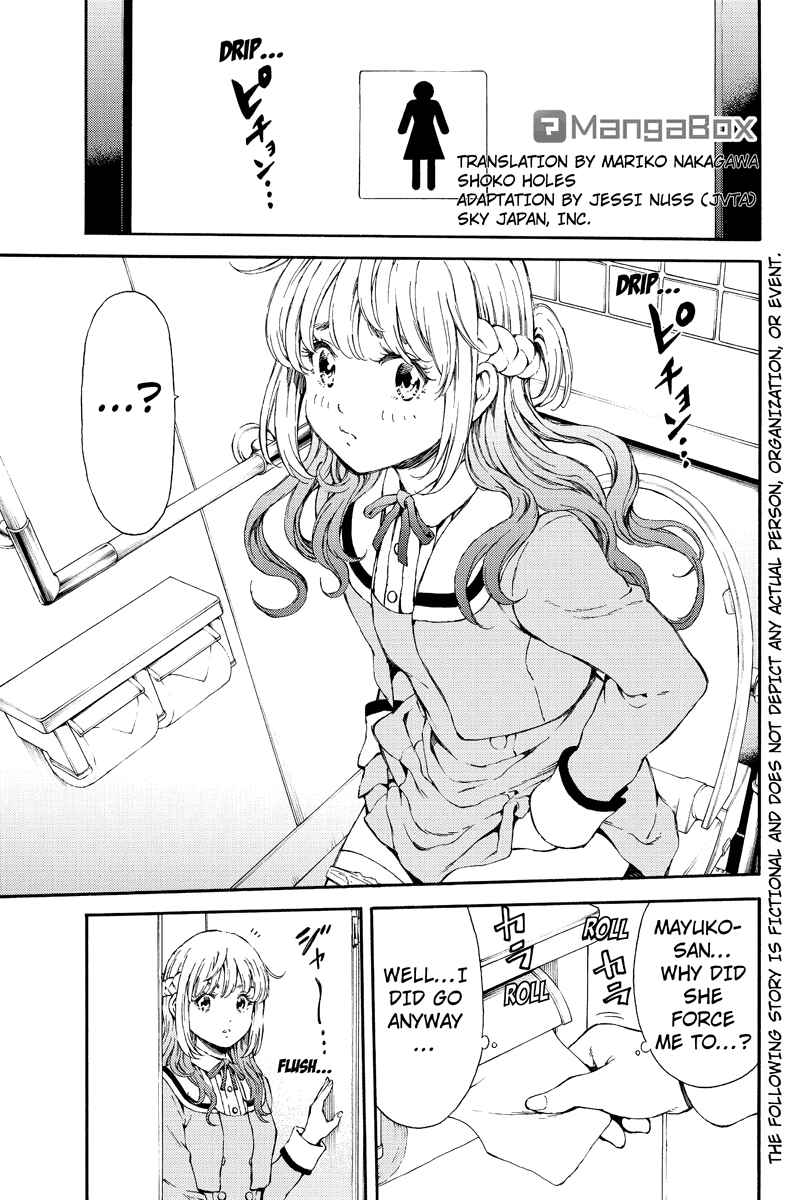Page 1 Chapter 115 Tenkuu Shinpan