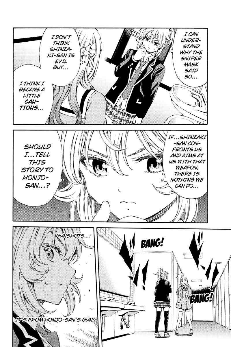 Page 12 Chapter 115 Tenkuu Shinpan