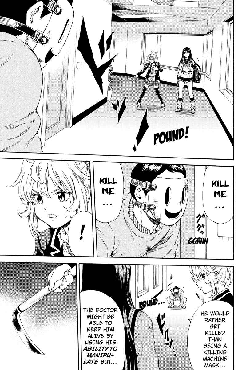 Page 15 Chapter 115 Tenkuu Shinpan
