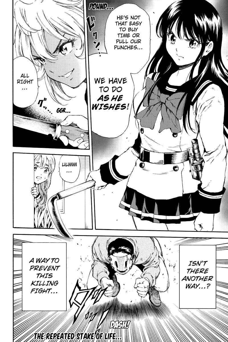 Page 16 Chapter 115 Tenkuu Shinpan