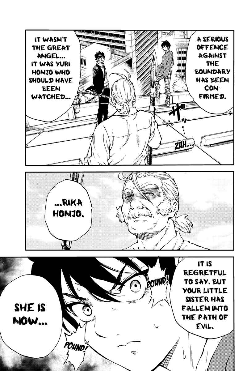 Page 17 Chapter 207 Tenkuu Shinpan