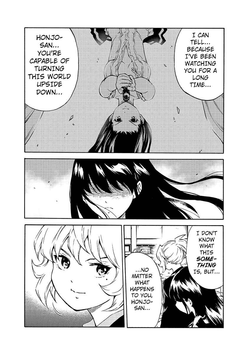 Page 7 Chapter 207 Tenkuu Shinpan
