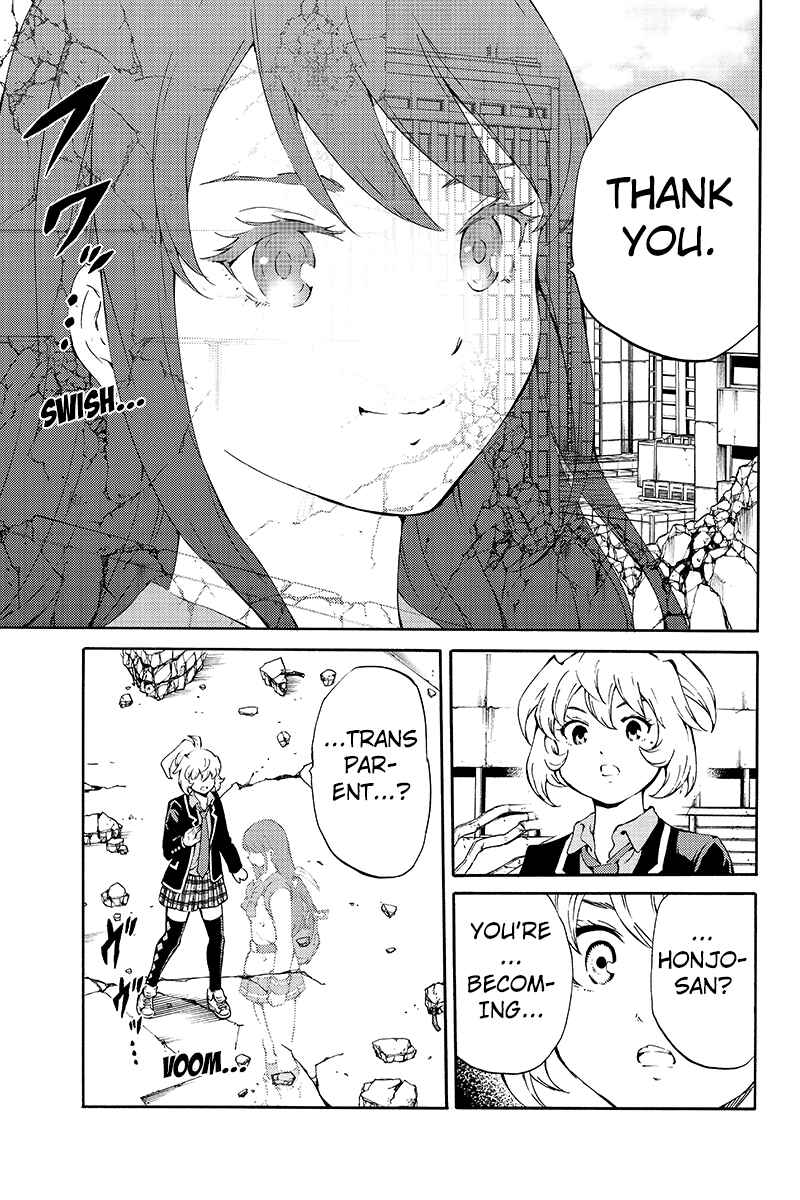 Page 9 Chapter 207 Tenkuu Shinpan