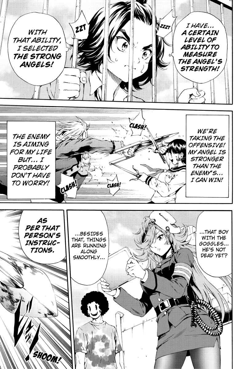 Page 11 Chapter 95 Tenkuu Shinpan