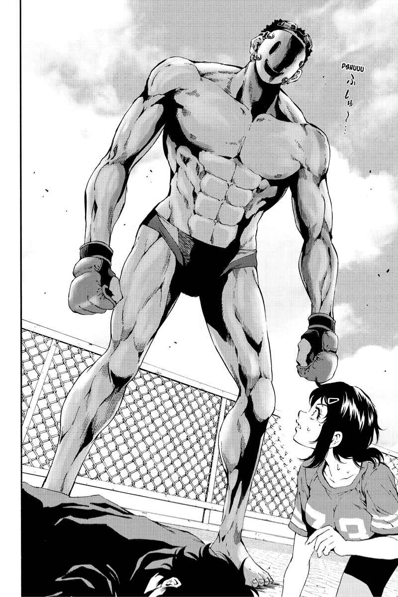 Page 14 Chapter 95 Tenkuu Shinpan