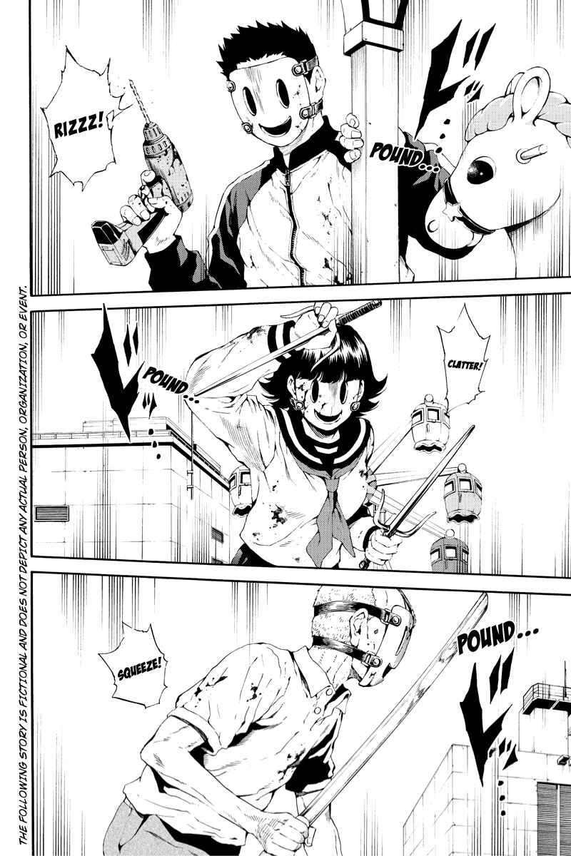 Page 4 Chapter 95 Tenkuu Shinpan