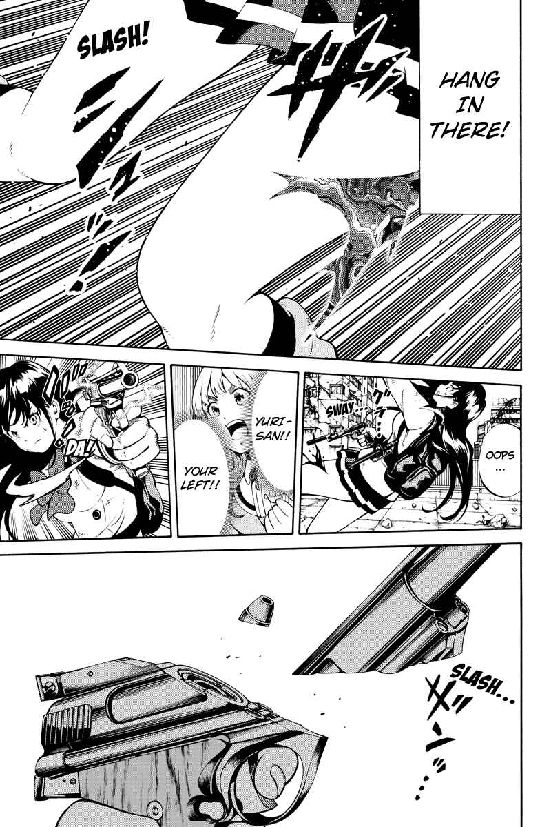 Page 13 Chapter 254 Tenkuu Shinpan