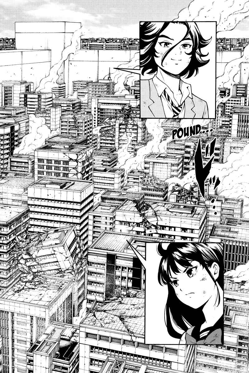 Page 2 Chapter 254 Tenkuu Shinpan