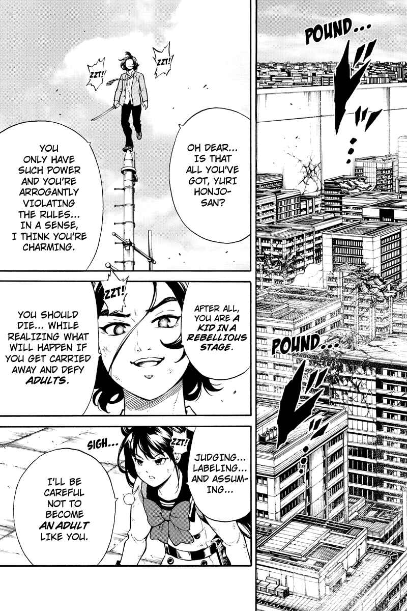 Page 3 Chapter 254 Tenkuu Shinpan