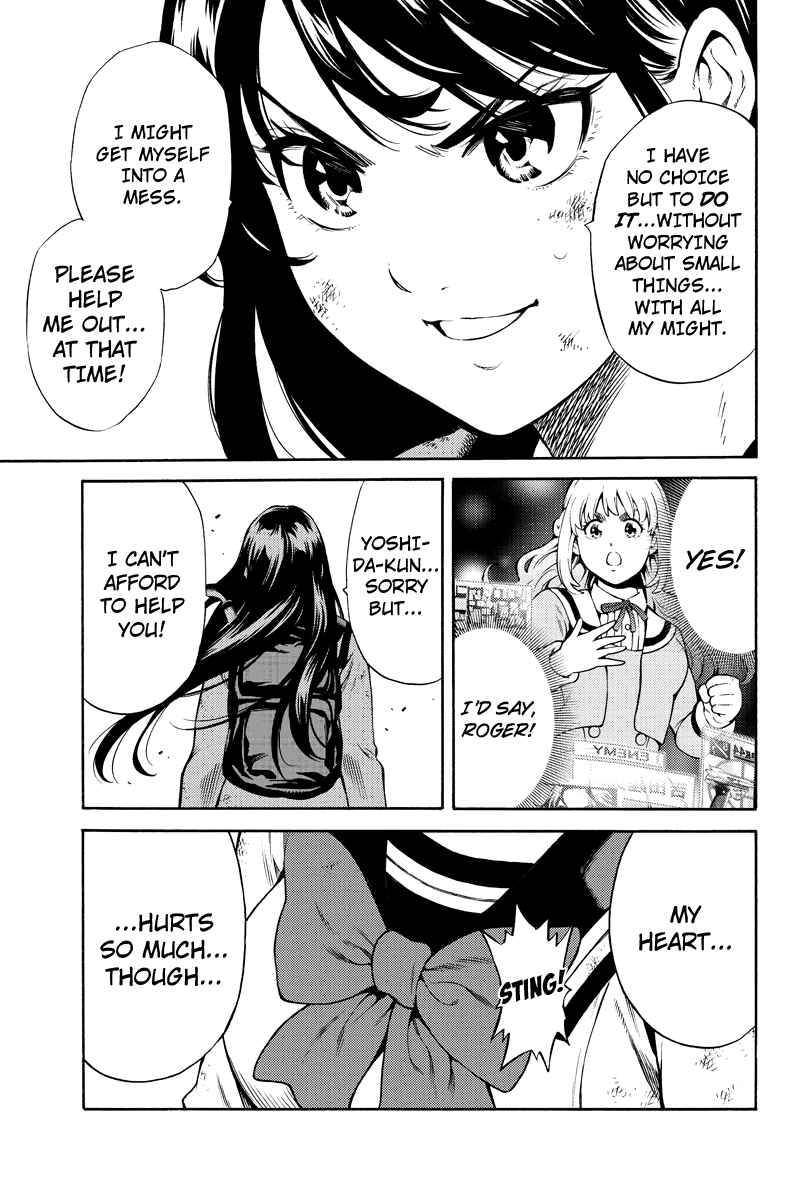 Page 5 Chapter 254 Tenkuu Shinpan