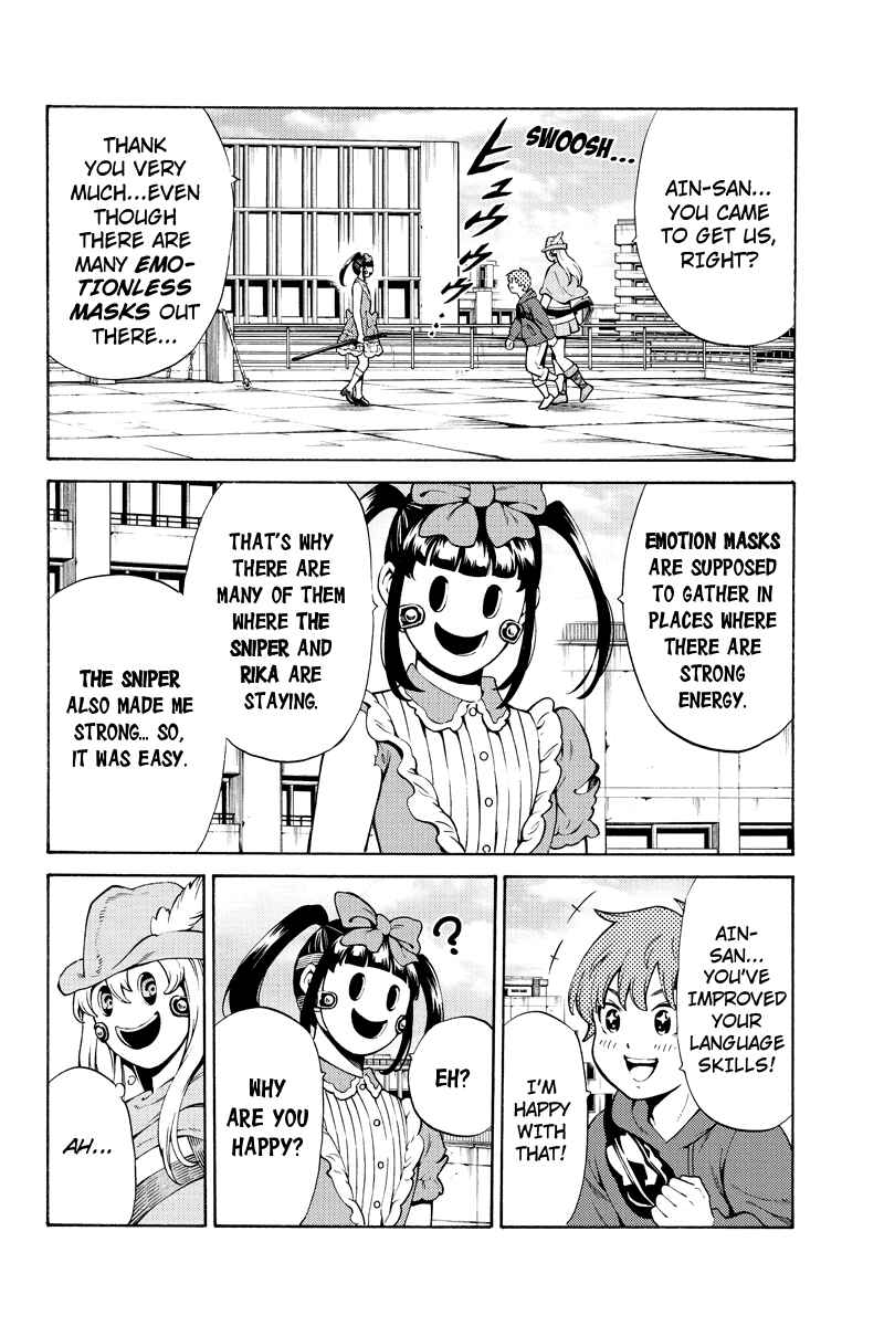 Page 8 Chapter 254 Tenkuu Shinpan