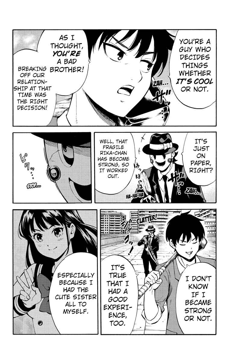 Page 12 Chapter 253 Tenkuu Shinpan