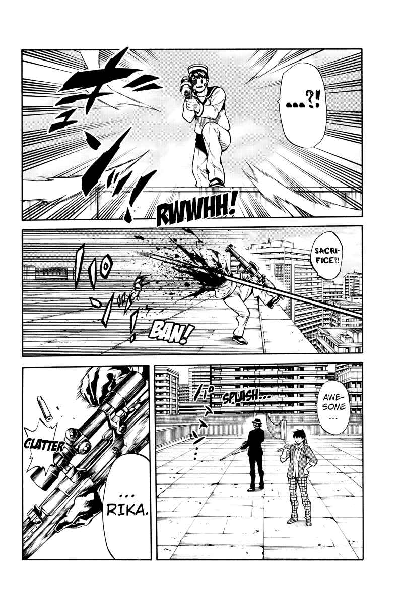 Page 14 Chapter 253 Tenkuu Shinpan