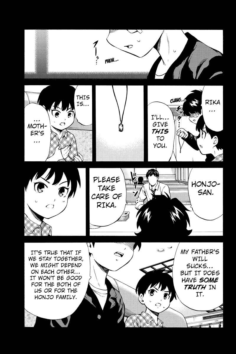 Page 9 Chapter 253 Tenkuu Shinpan