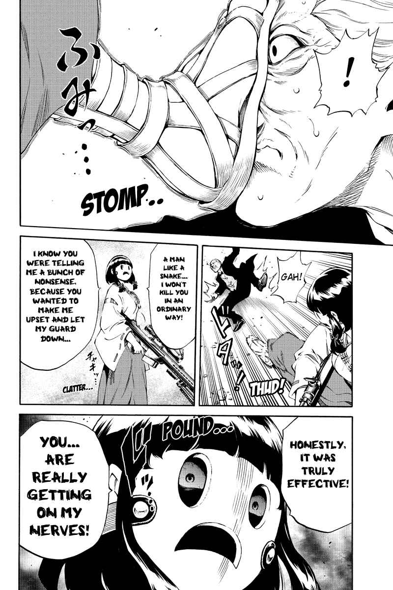 Page 12 Chapter 182 Tenkuu Shinpan