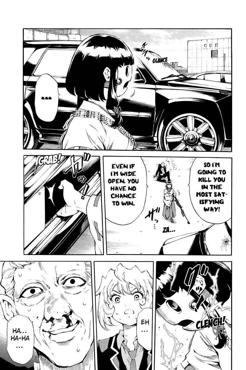 Page 13 Chapter 182 Tenkuu Shinpan