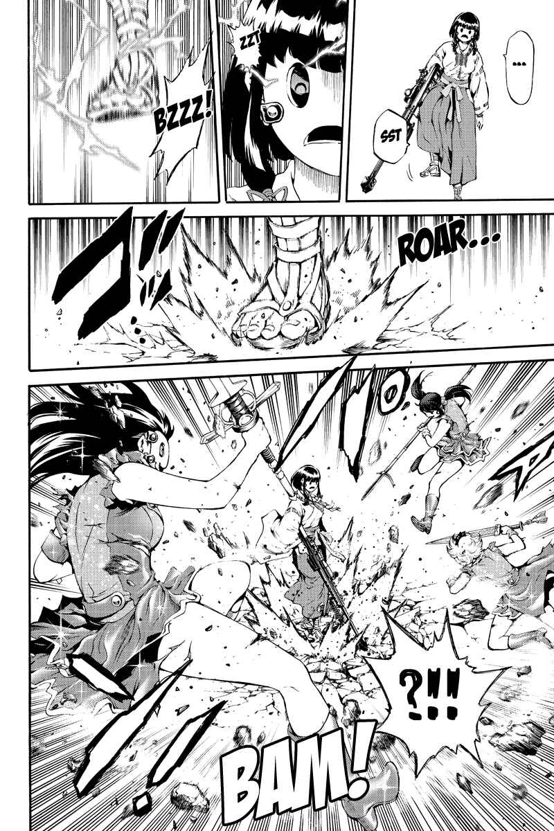 Page 6 Chapter 182 Tenkuu Shinpan