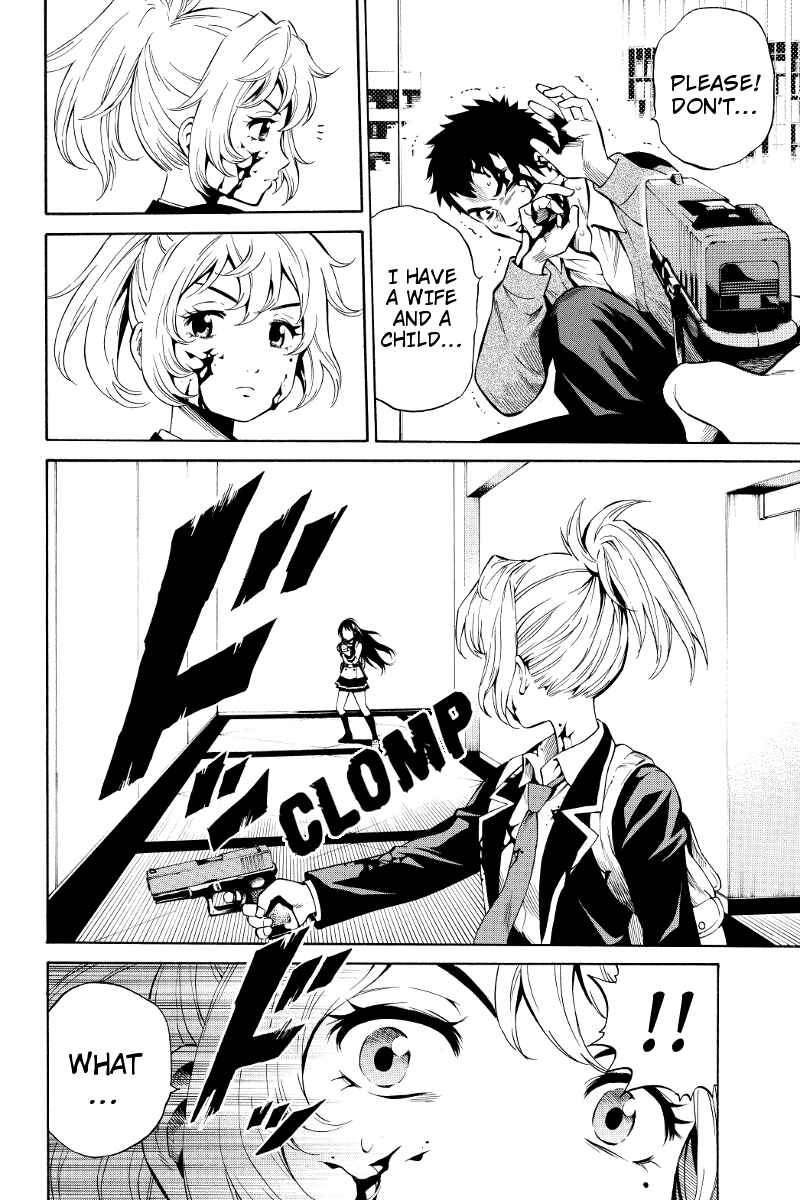 Page 2 Chapter 24 Tenkuu Shinpan