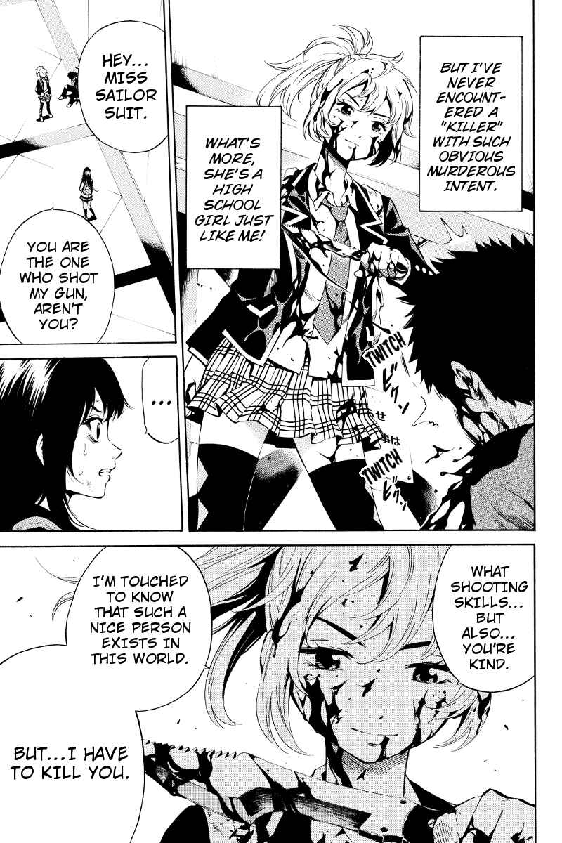 Page 9 Chapter 24 Tenkuu Shinpan