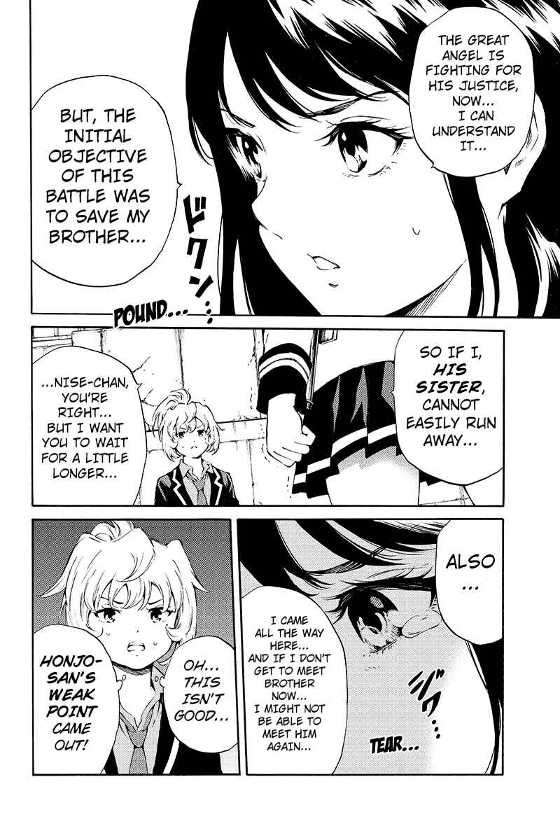 Page 10 Chapter 191 Tenkuu Shinpan