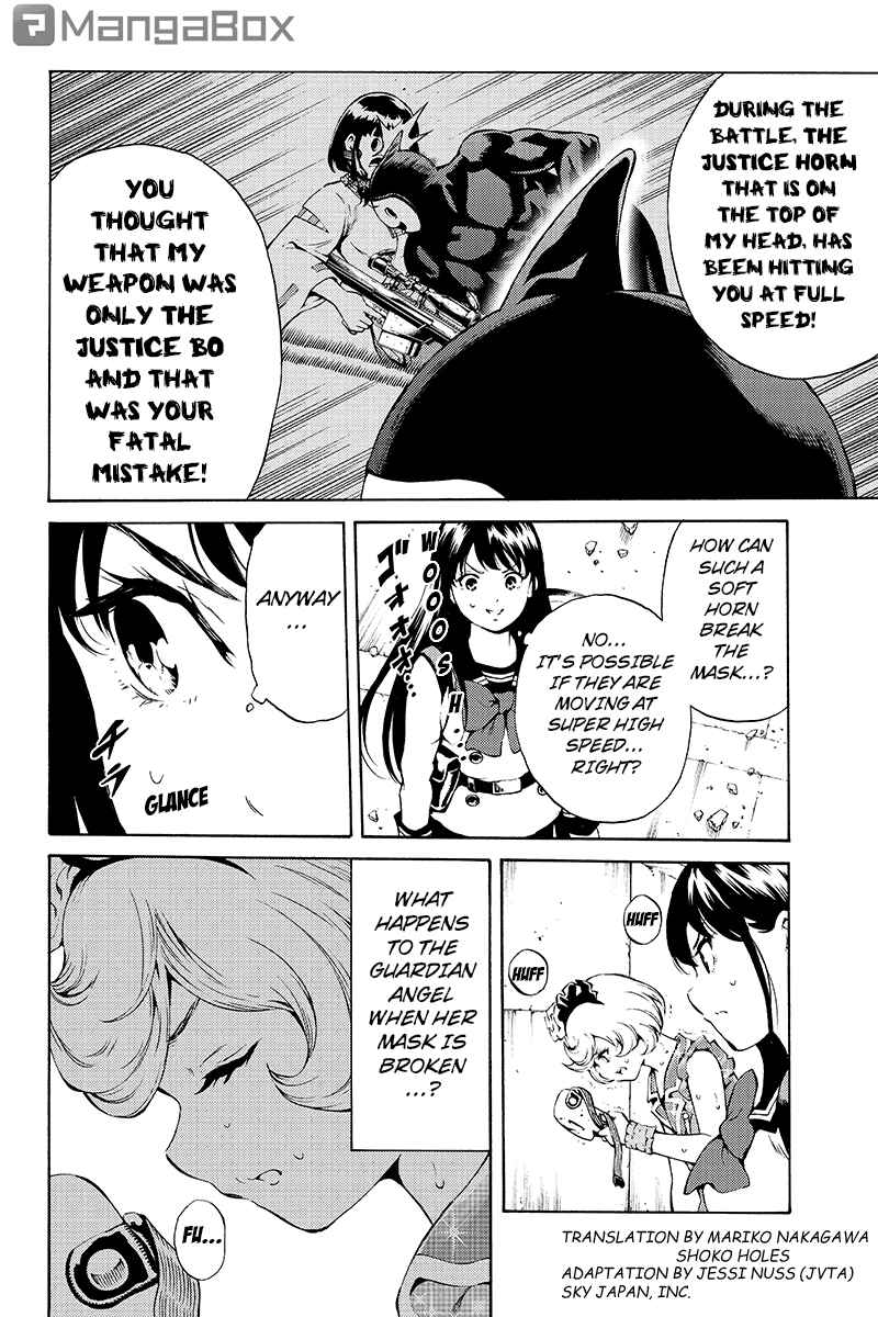 Page 2 Chapter 191 Tenkuu Shinpan