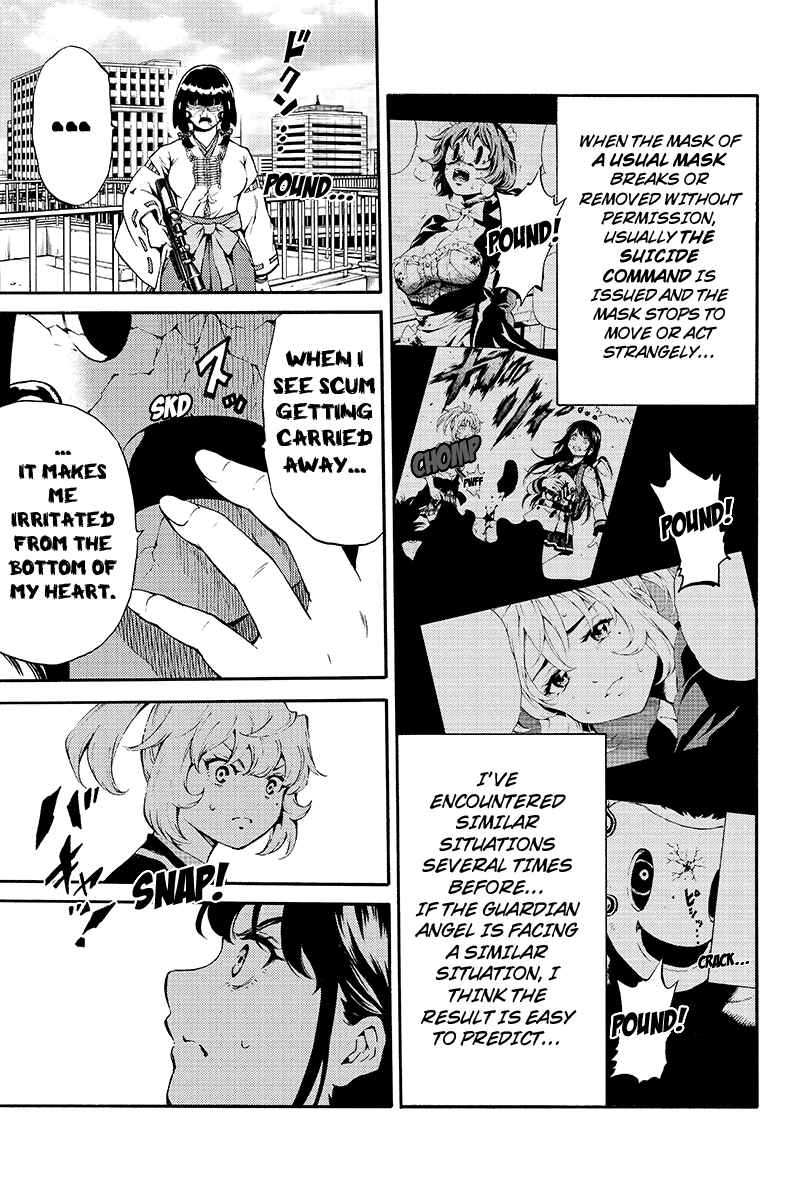 Page 3 Chapter 191 Tenkuu Shinpan